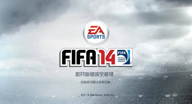 FIFA14 pc